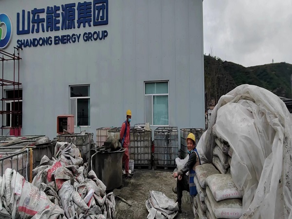 交口厂房地面下沉注浆加固